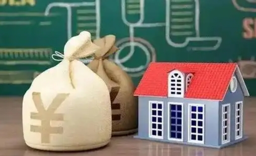 燕郊办理住房公积金代取（代取公积金流程）